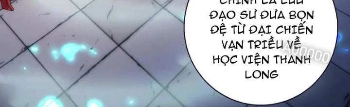 Thần Hồn Võ Đế Chapter 404 - 2