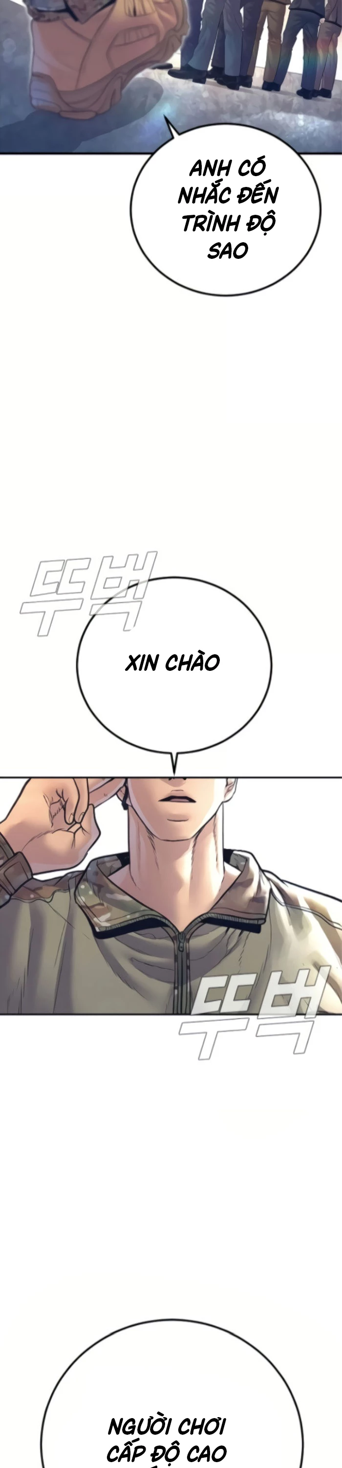 Bố Tôi Là Đặc Vụ Chapter 169 - 49