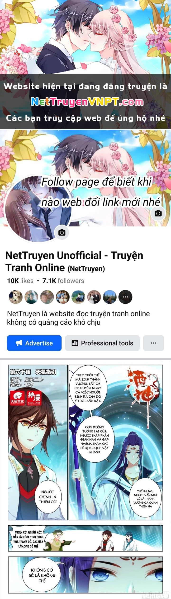 Âm Dương Miện Chapter 60 - 1