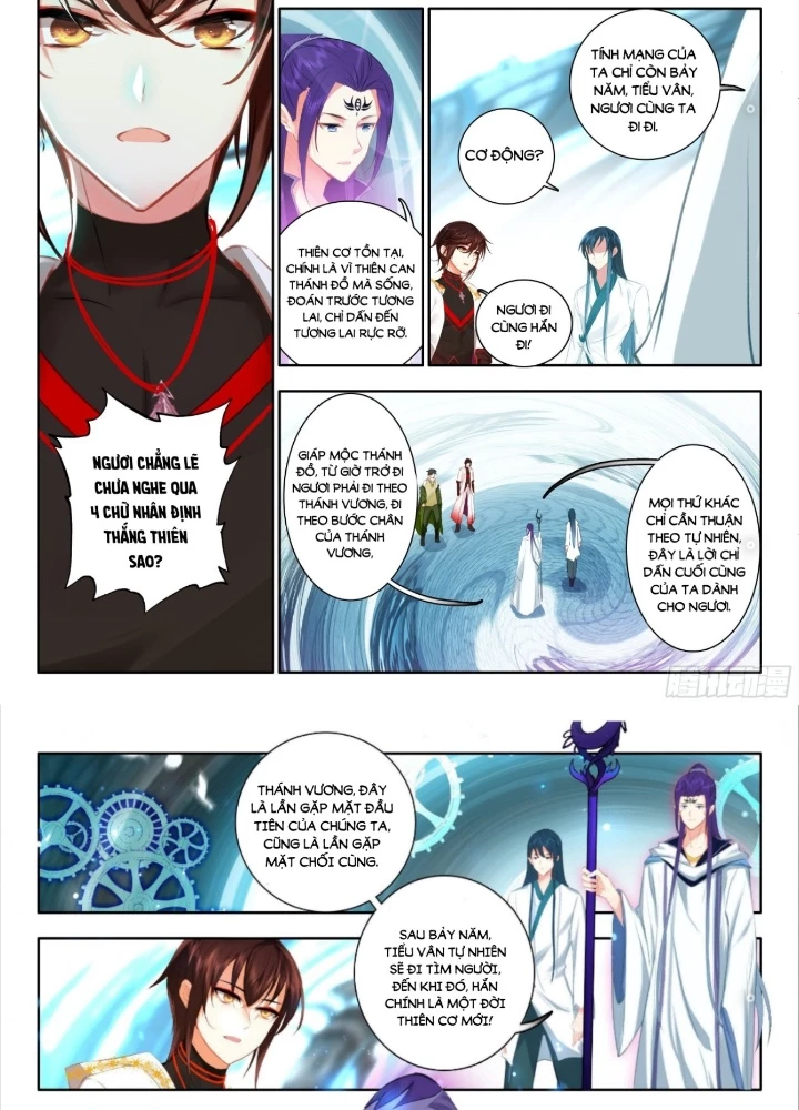 Âm Dương Miện Chapter 60 - 7