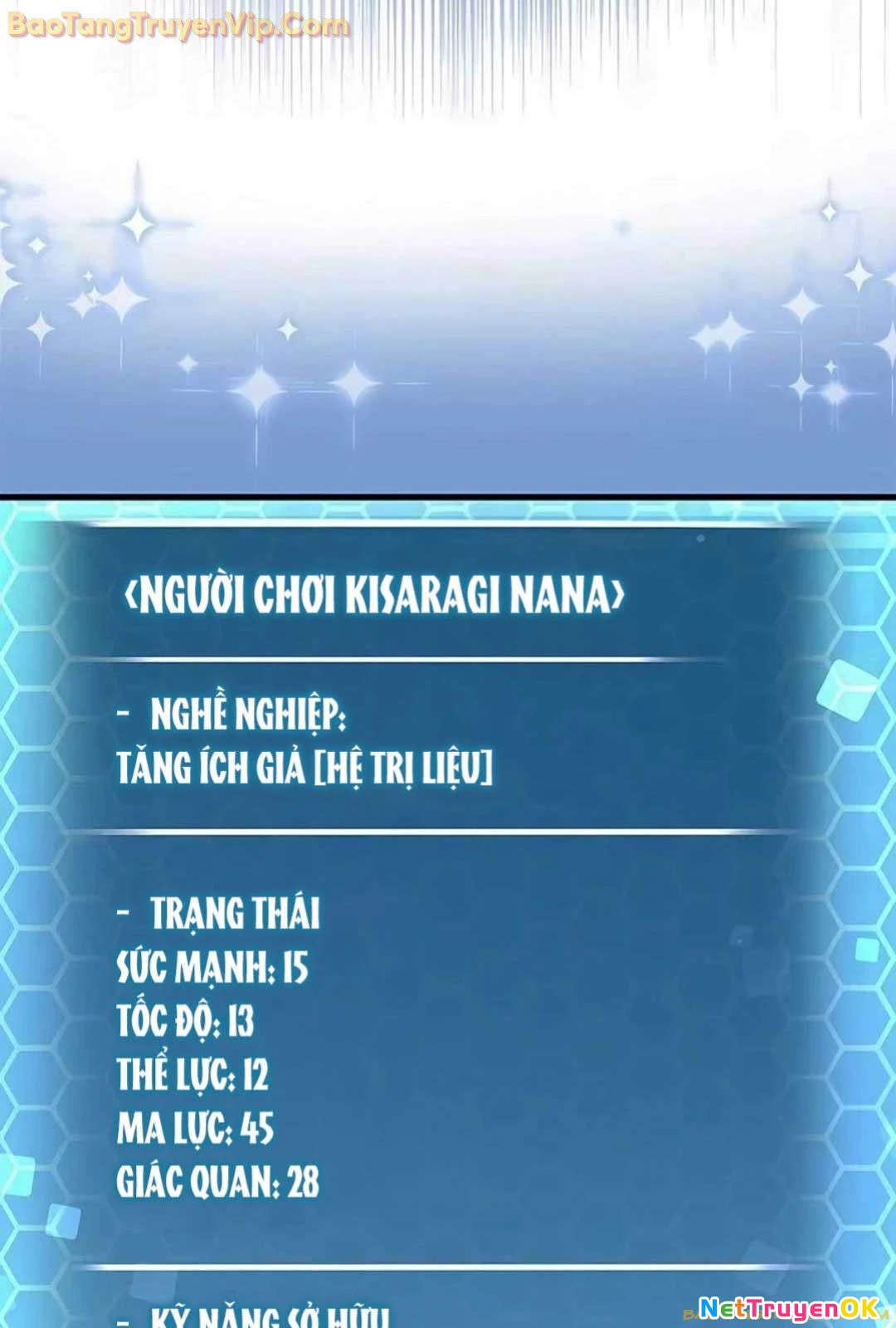 Lượng Mana Đáy Xã Hội! Ta Vô Địch Nhờ Kỹ Năng Của Mình Chapter 13 - 44