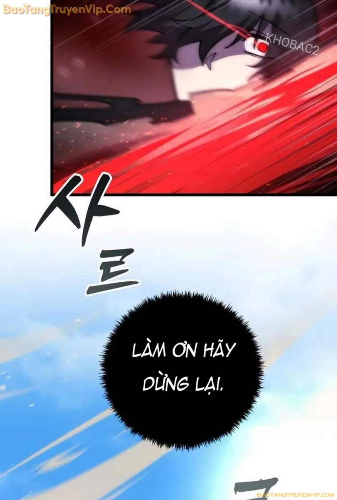 Giả Vờ Làm Kẻ Vô Dụng Ở Học Đường Chapter 93 - 57