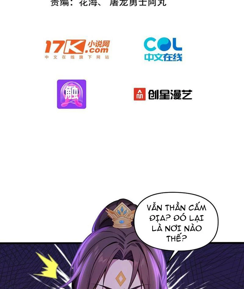 Ta Khiến Trăm Vạn Người Tu Tiên Tức Phát Khóc Chapter 80 - 3