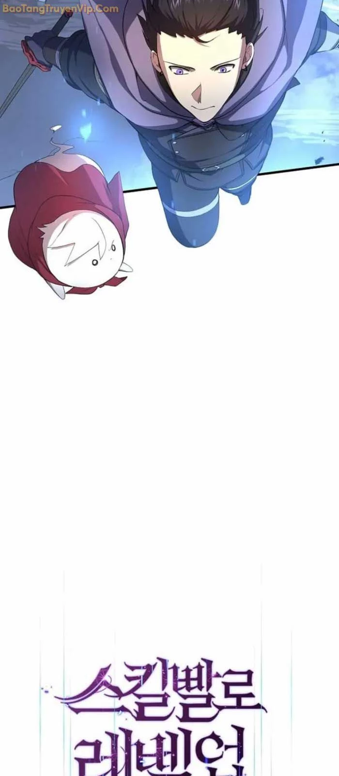 Tôi Thăng Cấp Bằng Kĩ Năng Chapter 85 - 12