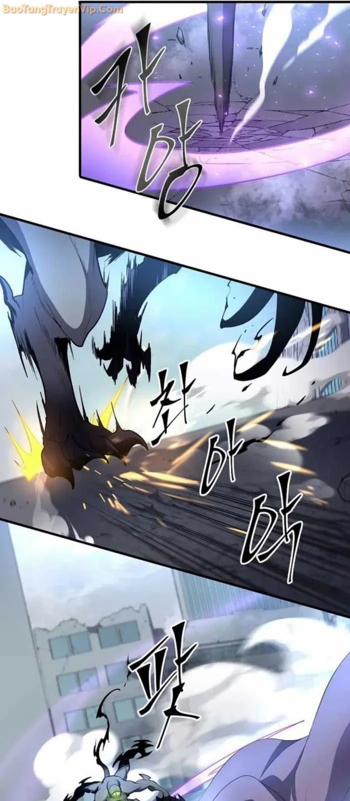 Tôi Thăng Cấp Bằng Kĩ Năng Chapter 85 - 27