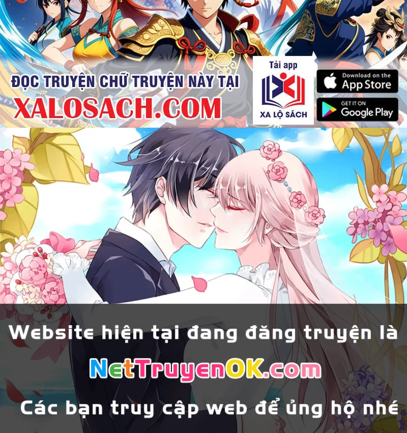 Ảo Ma! Ta Mở Lớp Huấn Luyện Nữ Đế! Chapter 17 - 79