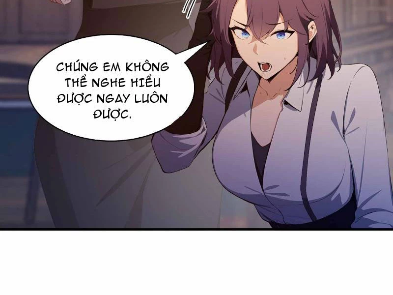 Ảo Ma! Ta Mở Lớp Huấn Luyện Nữ Đế! Chapter 19 - 4