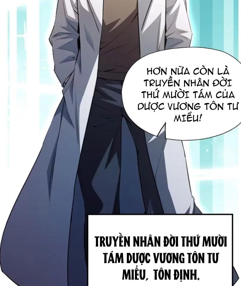 Ảo Ma! Ta Mở Lớp Huấn Luyện Nữ Đế! Chapter 23 - 58