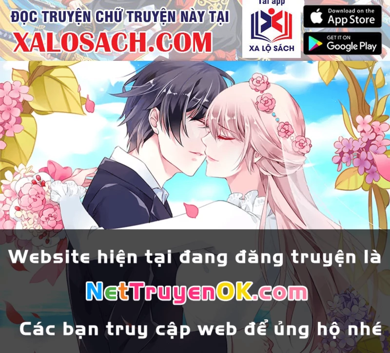 Ảo Ma! Ta Mở Lớp Huấn Luyện Nữ Đế! Chapter 23 - 67