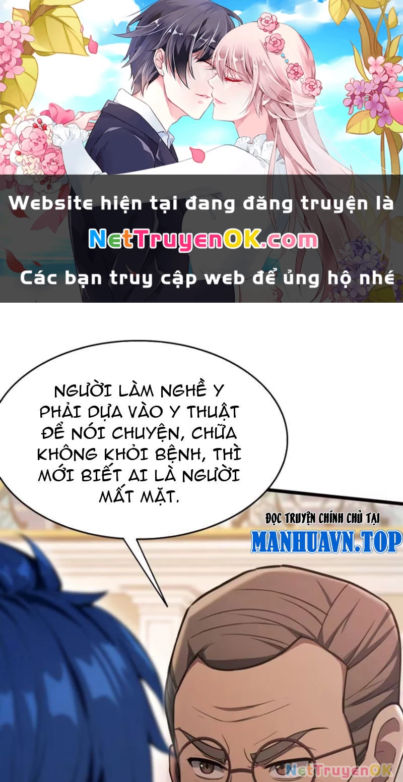 Ảo Ma! Ta Mở Lớp Huấn Luyện Nữ Đế! Chapter 25 - 1