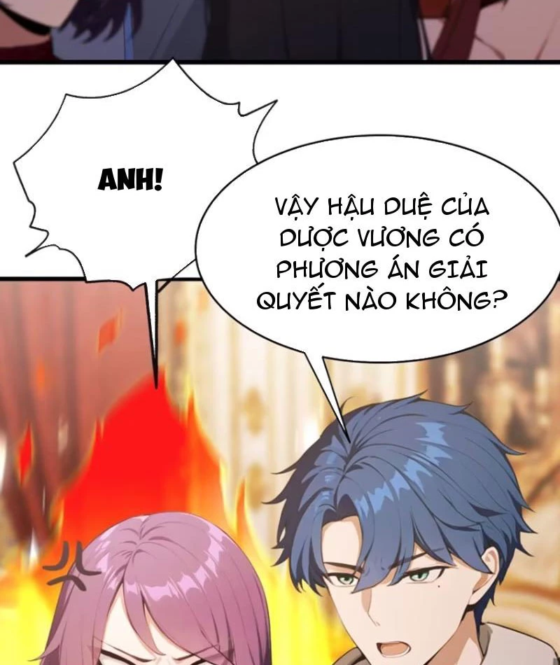 Ảo Ma! Ta Mở Lớp Huấn Luyện Nữ Đế! Chapter 25 - 42