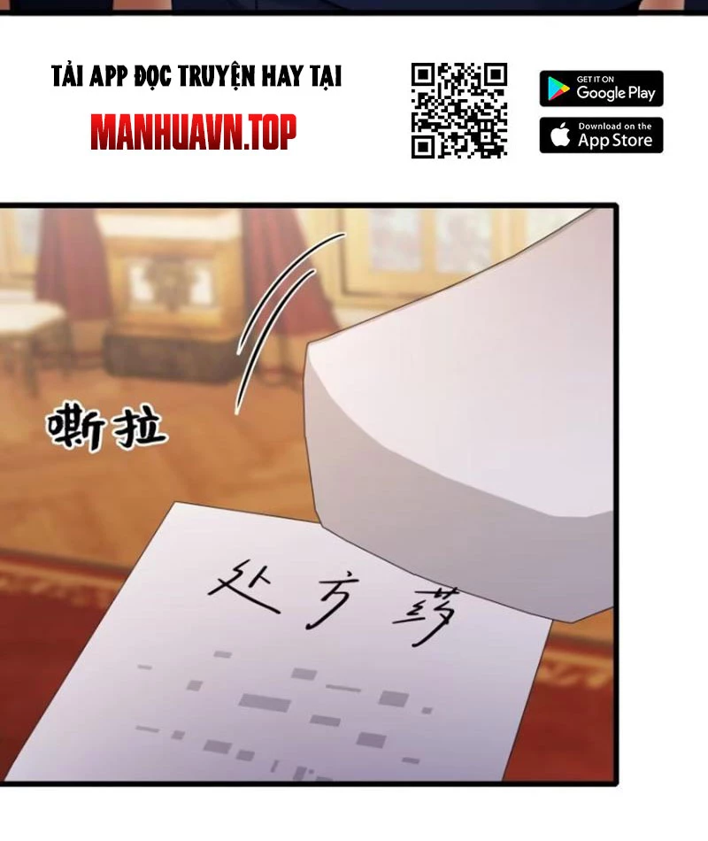 Ảo Ma! Ta Mở Lớp Huấn Luyện Nữ Đế! Chapter 25 - 48