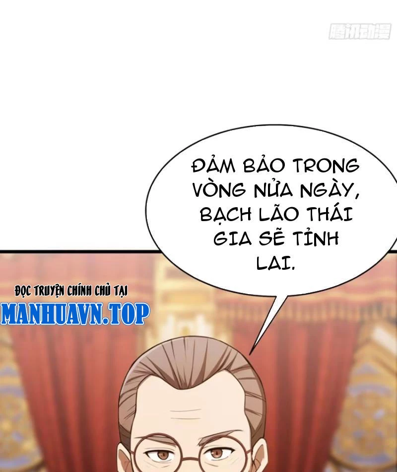 Ảo Ma! Ta Mở Lớp Huấn Luyện Nữ Đế! Chapter 25 - 52