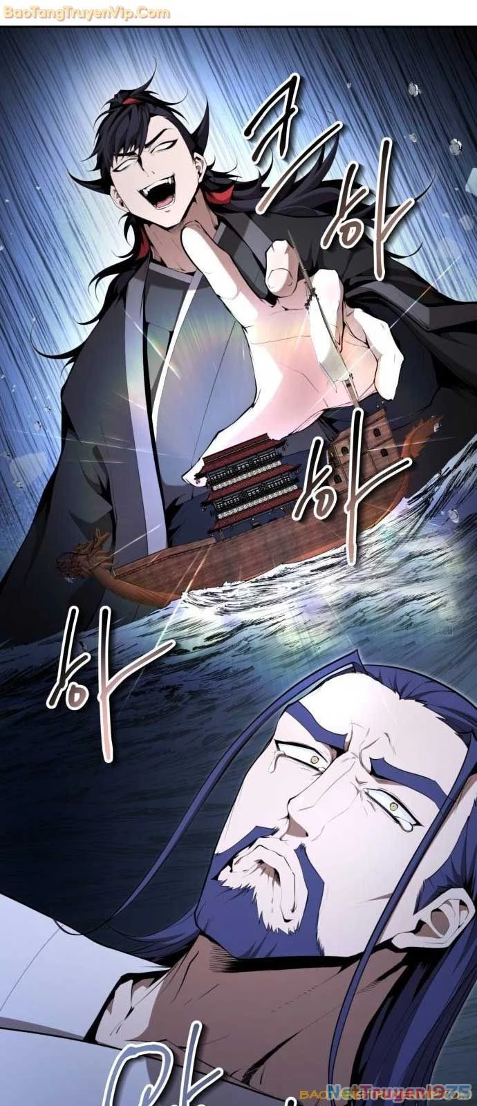 Giáo Chủ Ma Giáo Cũng Biết Sợ Chapter 37 - 25