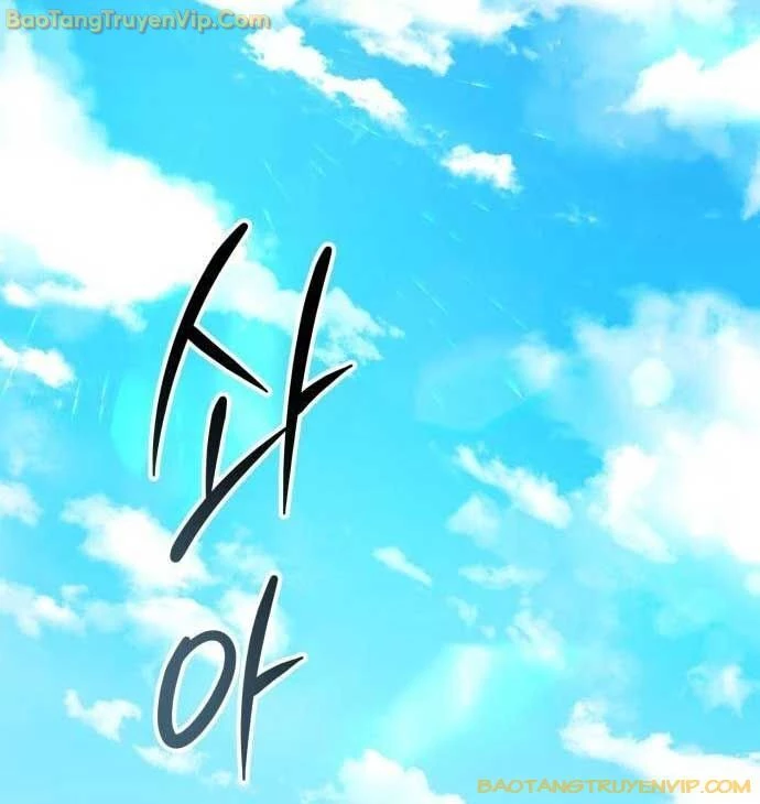 Giáo Chủ Ma Giáo Cũng Biết Sợ Chapter 37 - 28