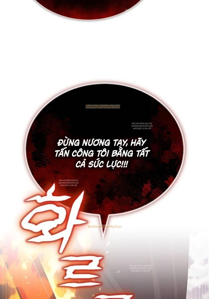 Quý Tộc Lười Biếng Trở Thành Thiên Tài Chapter 129 - 10