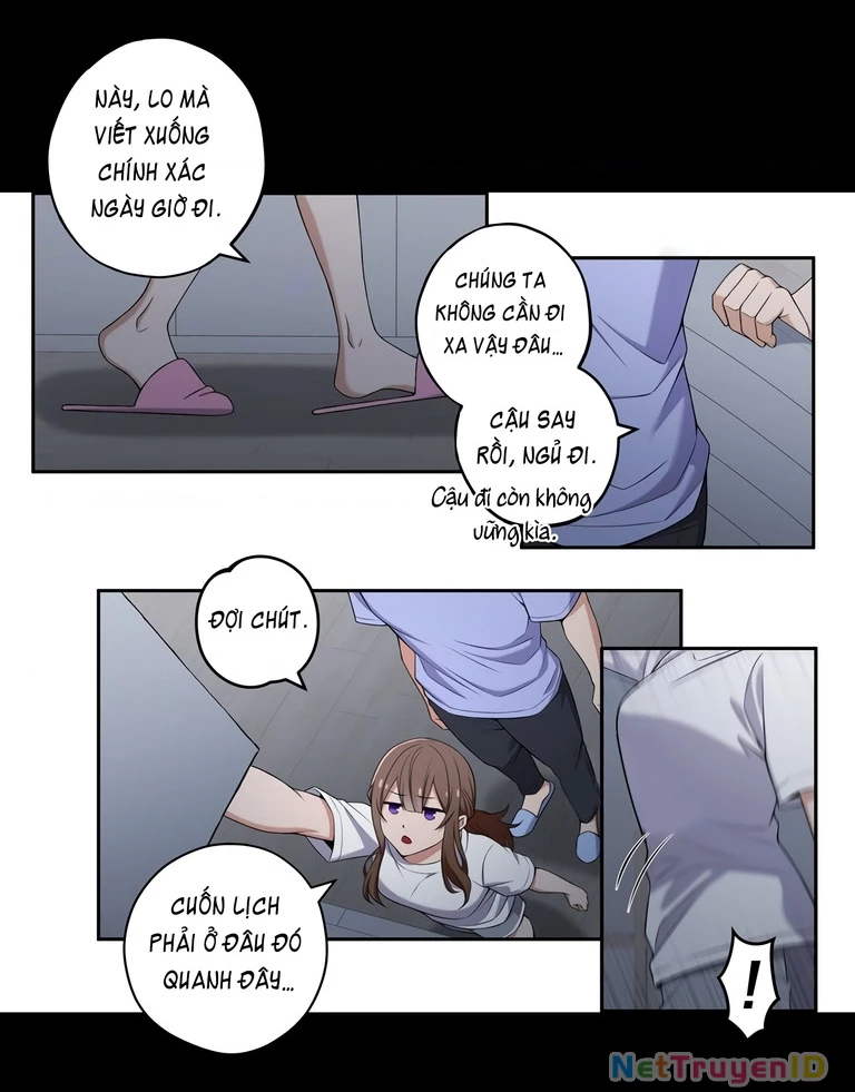 Chúng Tôi Không Hẹn Hò!! Chapter 124 - 6