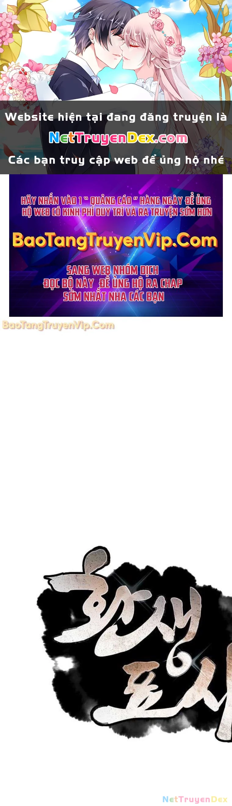Chuyển Sinh Thành Tiêu Sư Chapter 93 - 1
