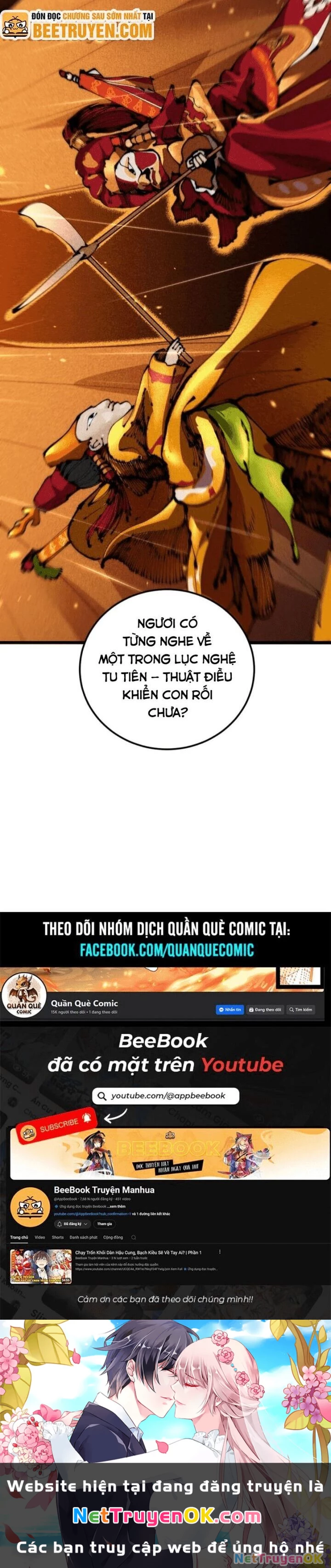 Lão xà tu tiên truyện Chapter 18 - 33