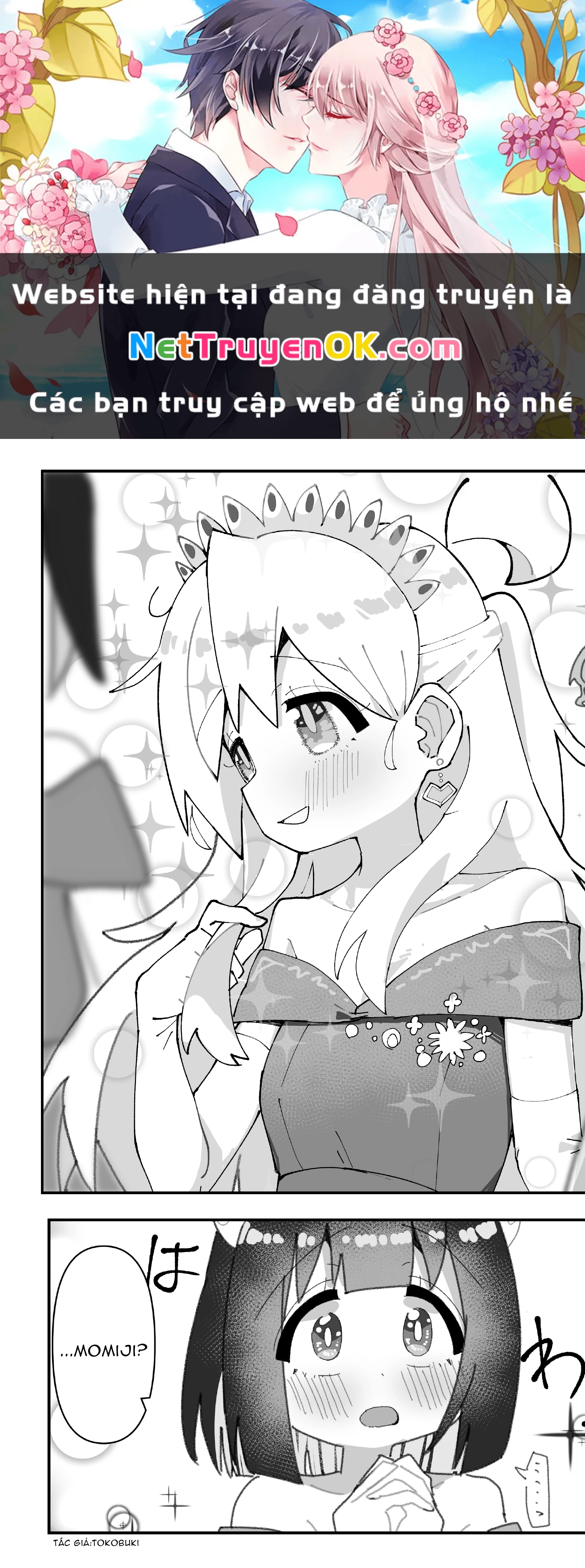 Onii-chan Is Done For! - Highschool ONIMAI (Doujinshi) Chapter 82 - 1