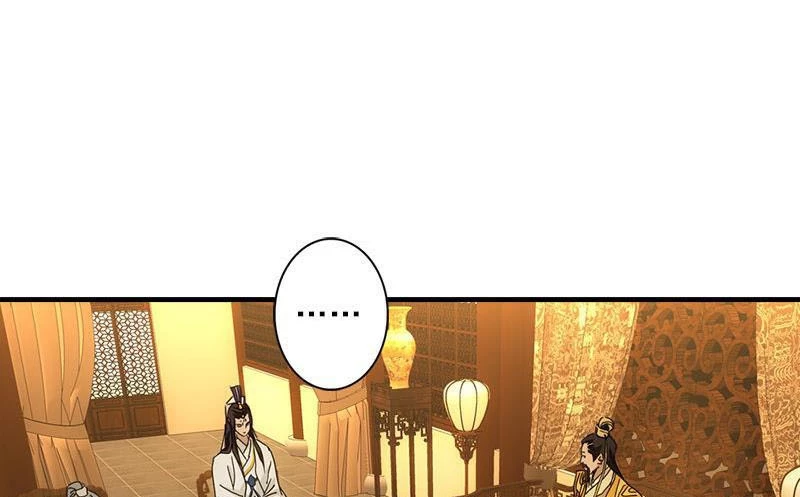 Thiên Long Bát Bộ Webtoon Chapter 17 - 41