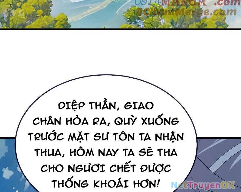 Tiên Võ Đế Tôn Chapter 747.1 - 9