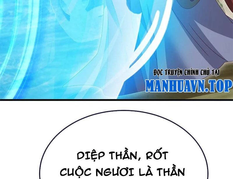 Tiên Võ Đế Tôn Chapter 747.1 - 97