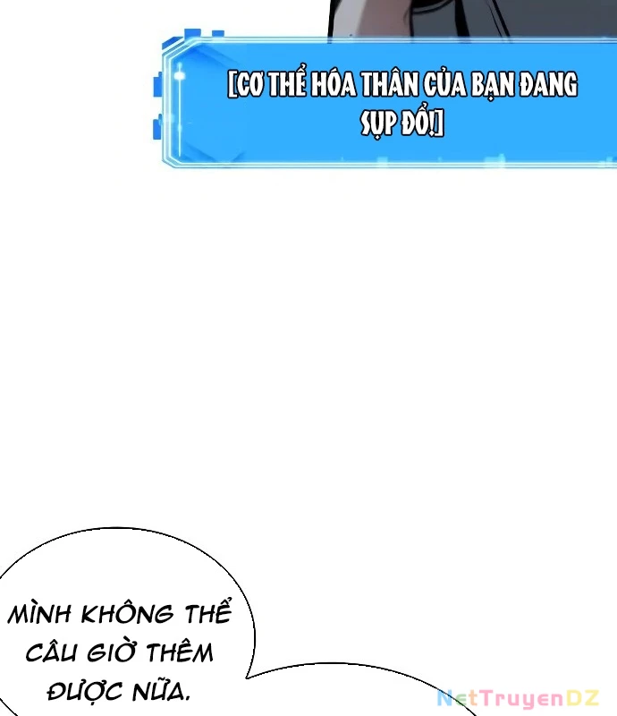 toàn trí độc giả Chapter 241 - Trang 2