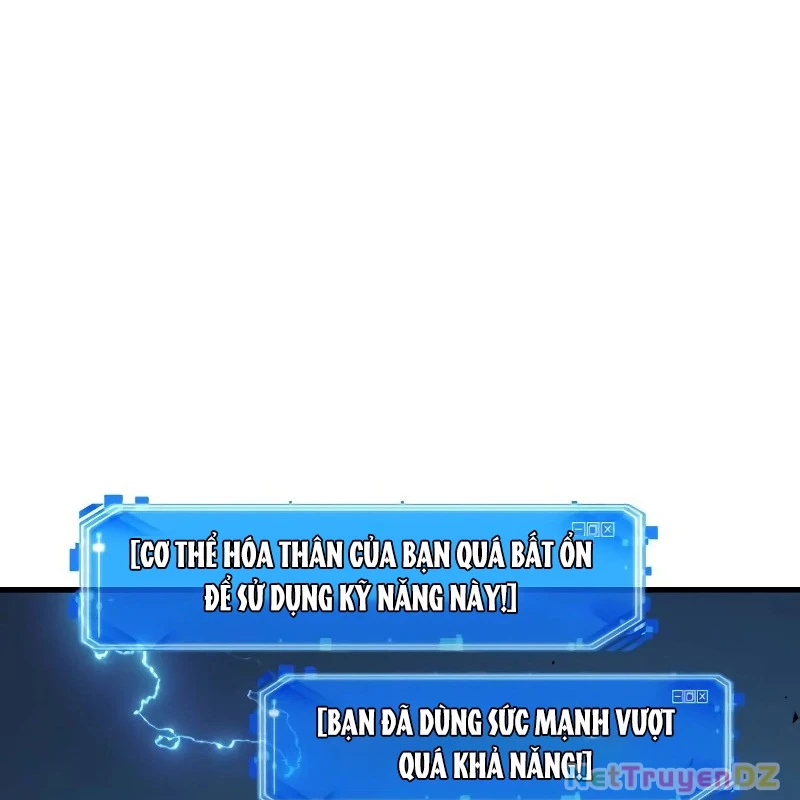 toàn trí độc giả Chapter 241 - Trang 2