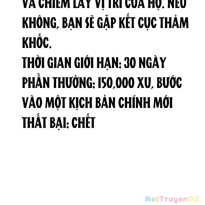 toàn trí độc giả Chapter 241 - Trang 2