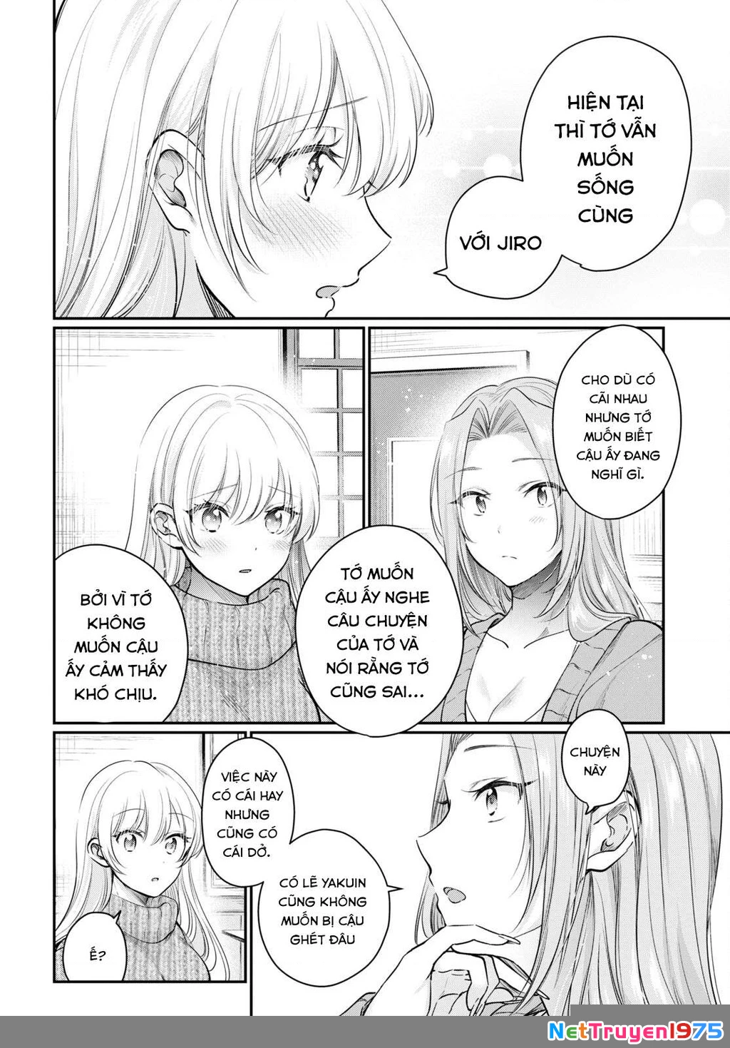 Fuufu Ijou, Koibito Miman Chapter 46 - 13