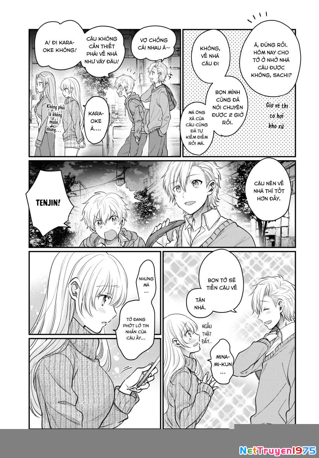 Fuufu Ijou, Koibito Miman Chapter 46 - 18