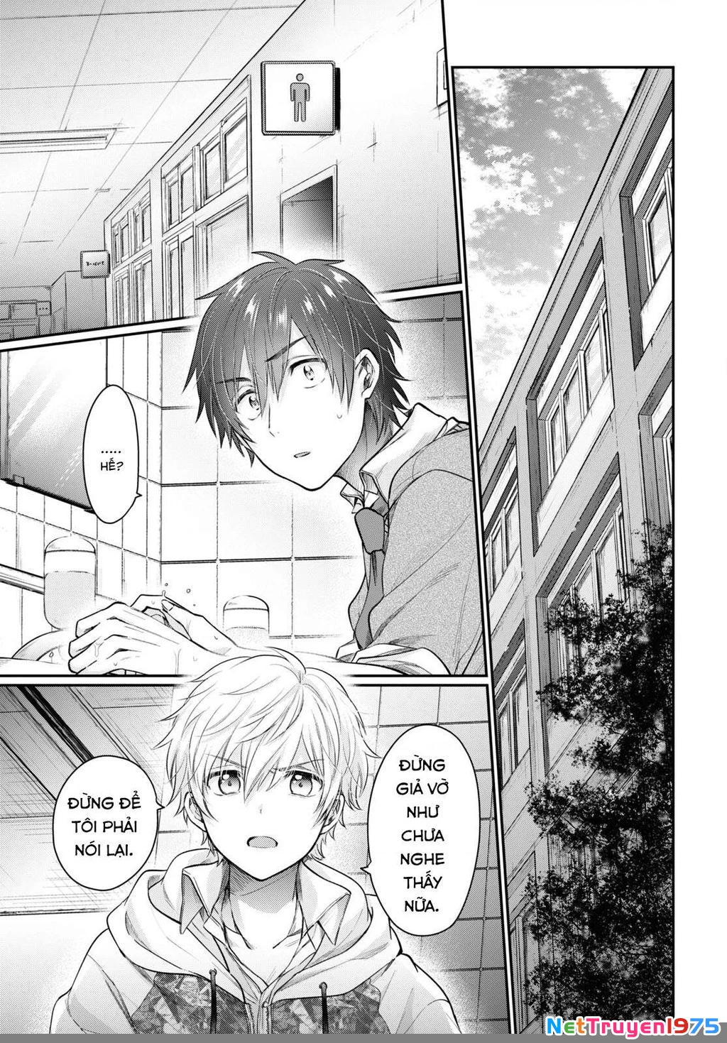 Fuufu Ijou, Koibito Miman Chapter 46 - 30