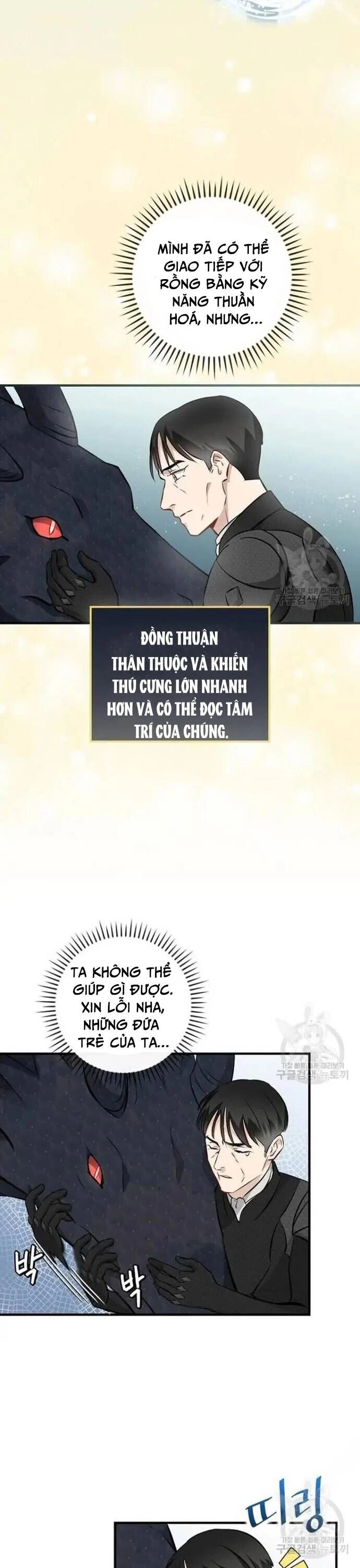 Level Up Chỉ Bằng Cách Ăn Cơm Chapter 123 - 3