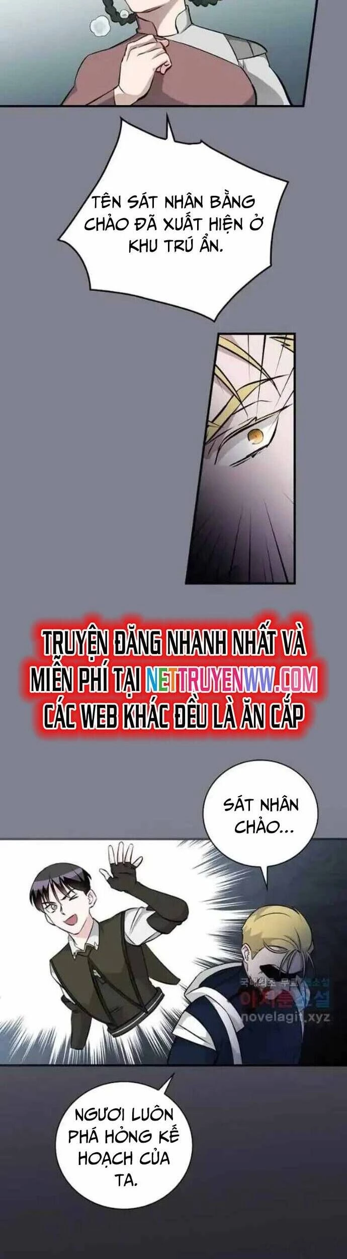 Level Up Chỉ Bằng Cách Ăn Cơm Chapter 131 - 16