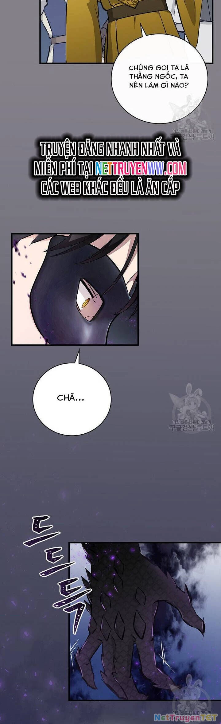 Level Up Chỉ Bằng Cách Ăn Cơm Chapter 132 - 3