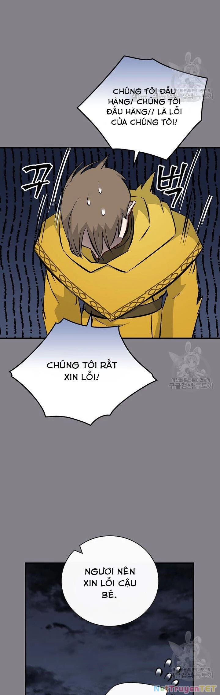 Level Up Chỉ Bằng Cách Ăn Cơm Chapter 132 - 18