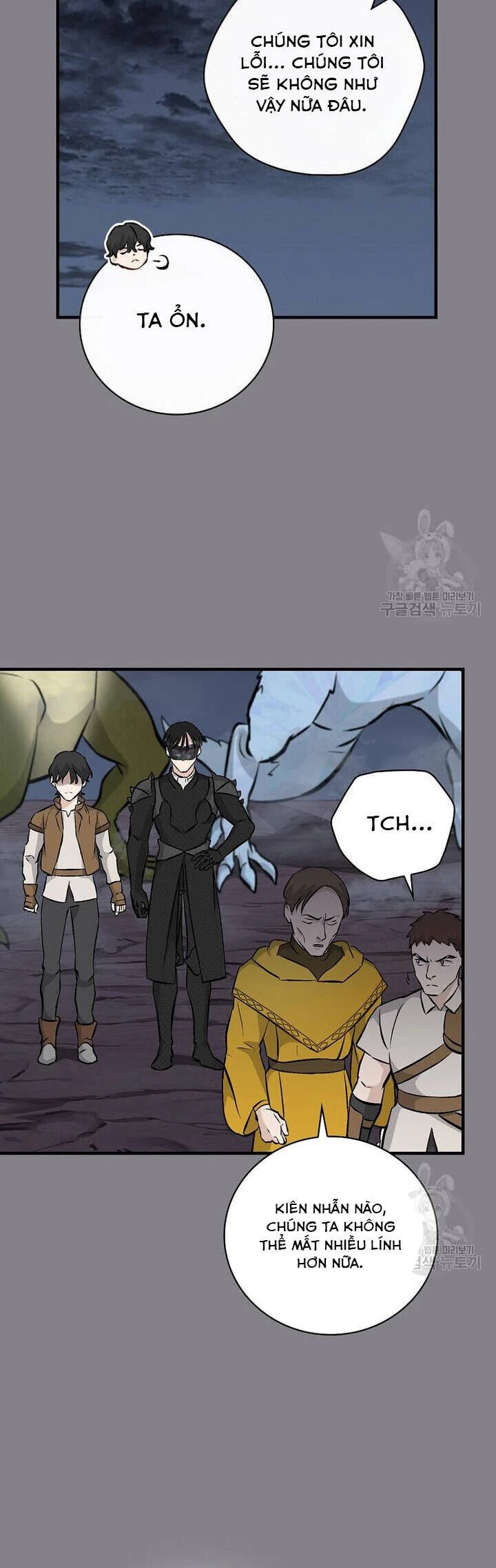Level Up Chỉ Bằng Cách Ăn Cơm Chapter 132 - 19
