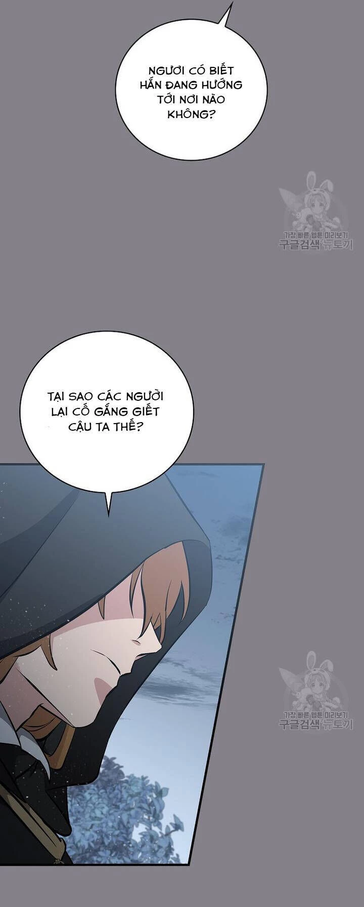 Level Up Chỉ Bằng Cách Ăn Cơm Chapter 132 - 24