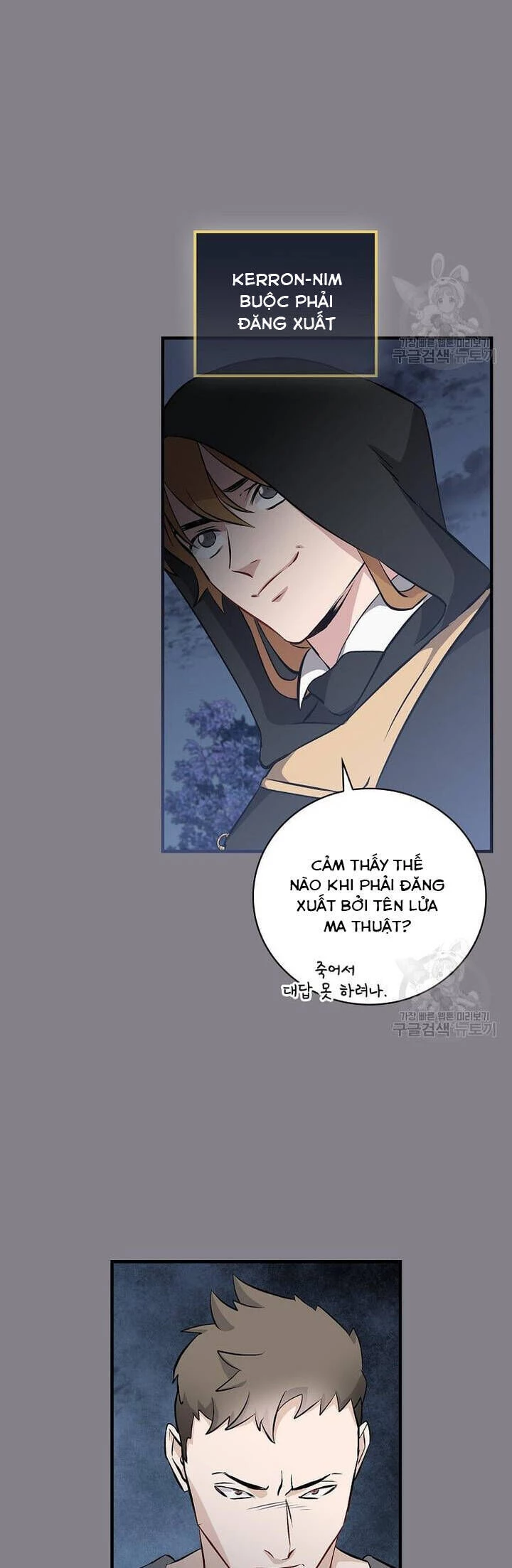 Level Up Chỉ Bằng Cách Ăn Cơm Chapter 132 - 30