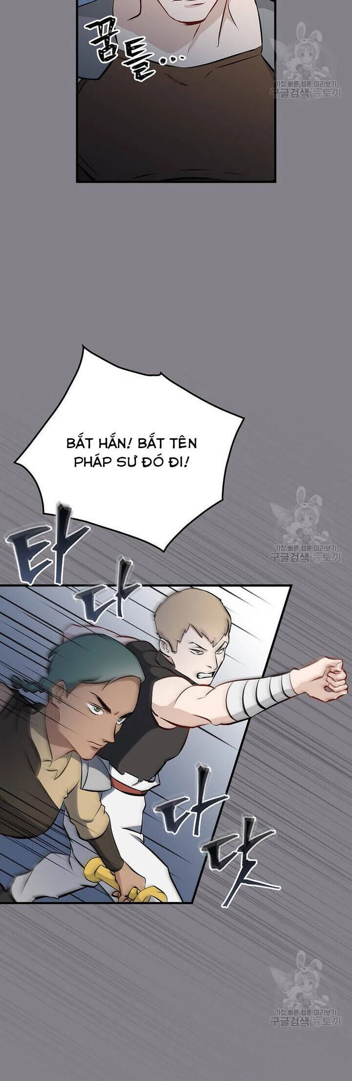 Level Up Chỉ Bằng Cách Ăn Cơm Chapter 132 - 31