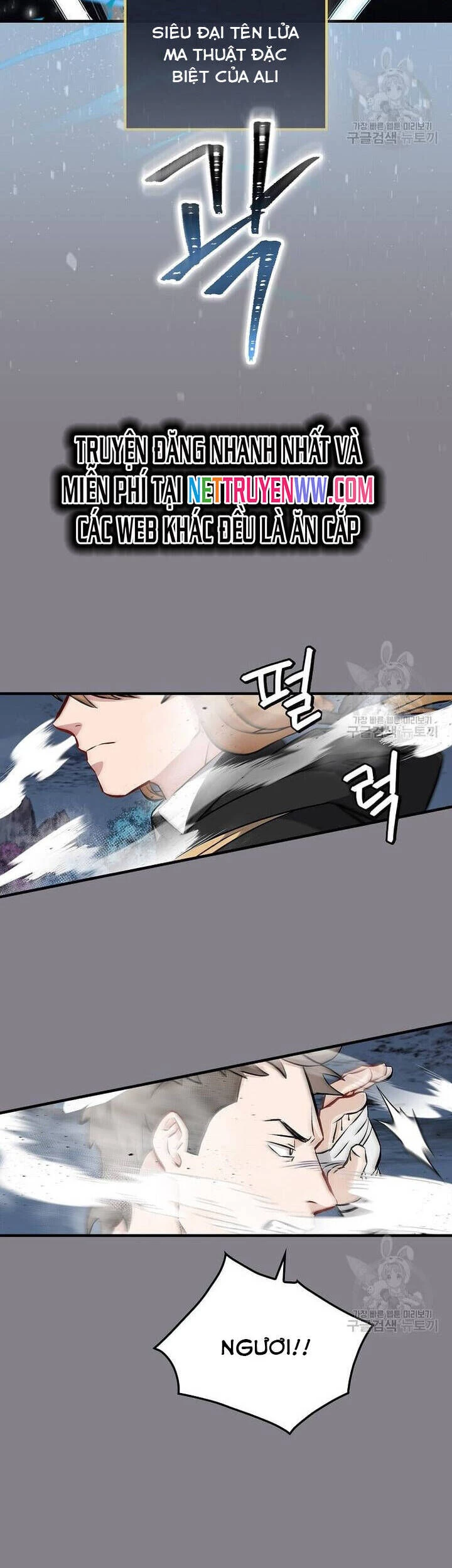 Level Up Chỉ Bằng Cách Ăn Cơm Chapter 132 - 33
