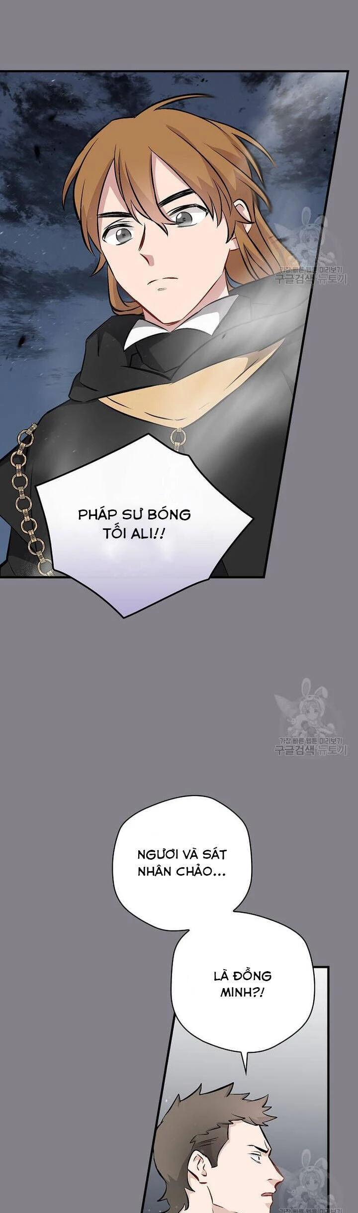 Level Up Chỉ Bằng Cách Ăn Cơm Chapter 132 - 34