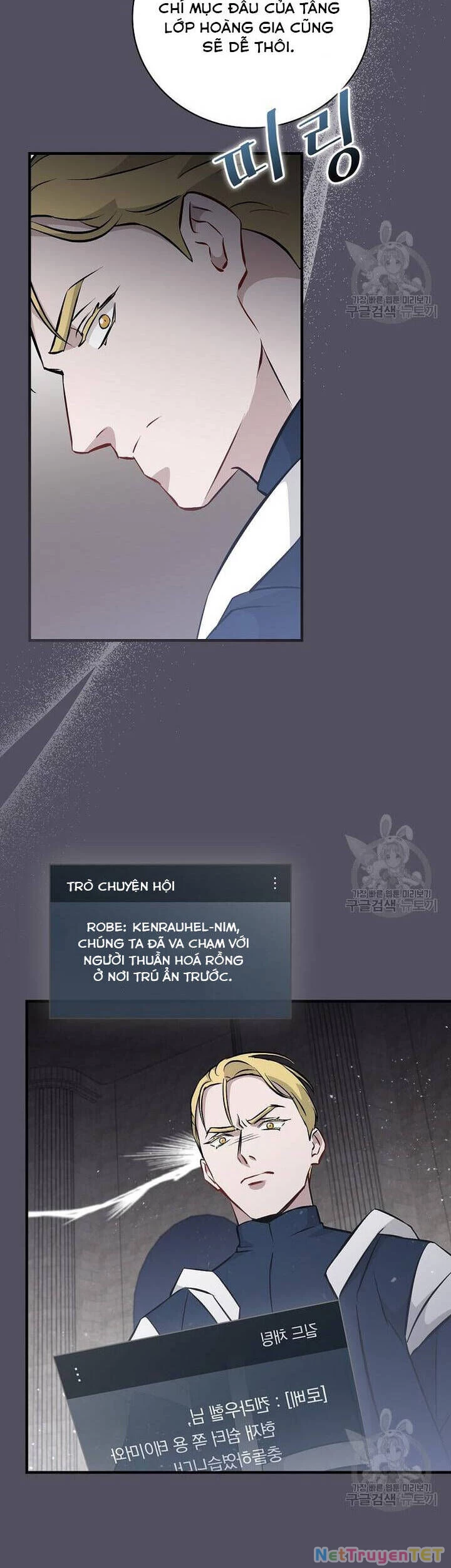 Level Up Chỉ Bằng Cách Ăn Cơm Chapter 132 - 39