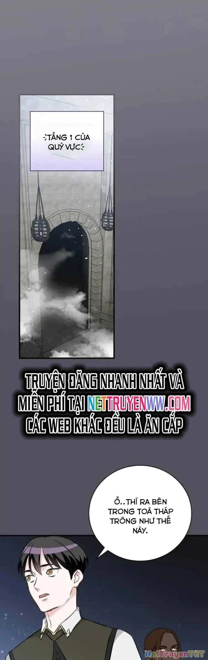 Level Up Chỉ Bằng Cách Ăn Cơm Chapter 133 - 2