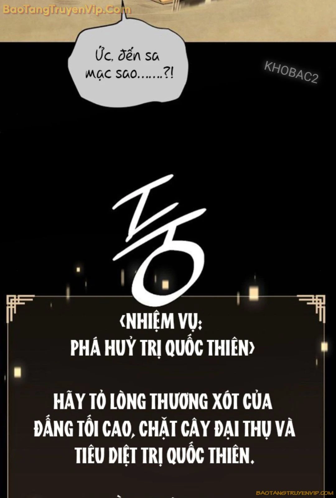 Xuyên Không Vào Trò Chơi Đáng Nguyền Rủa Của Tôi Chapter 15 - 24