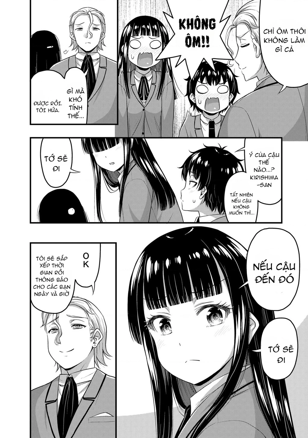 Sore Wa Rei No Shiwaza Desu Chapter 50 - 11