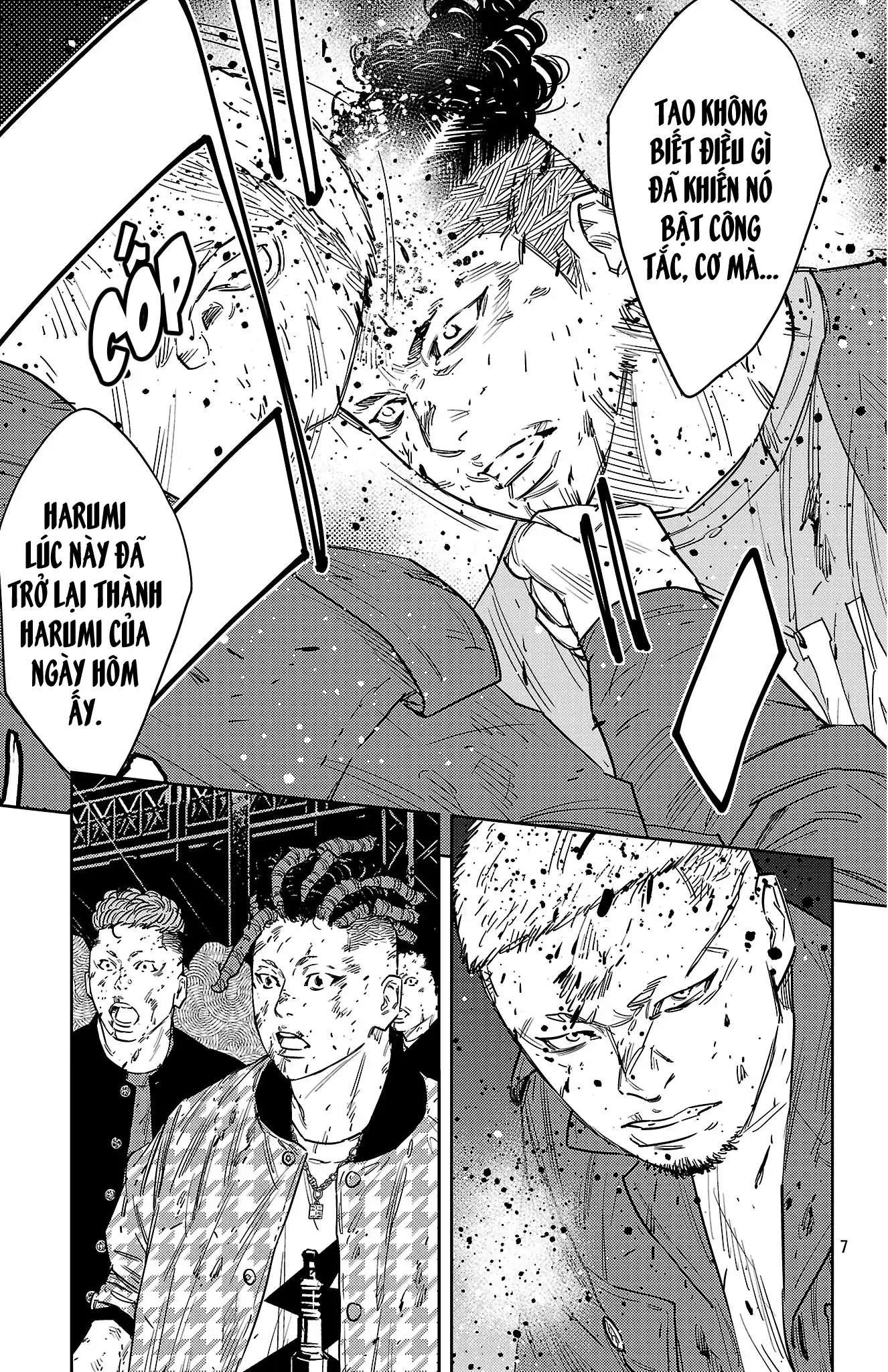 Nine Peaks Chapter 120 - 6