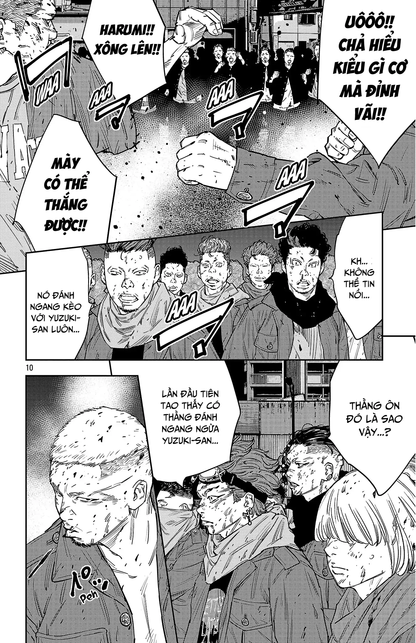 Nine Peaks Chapter 120 - 8