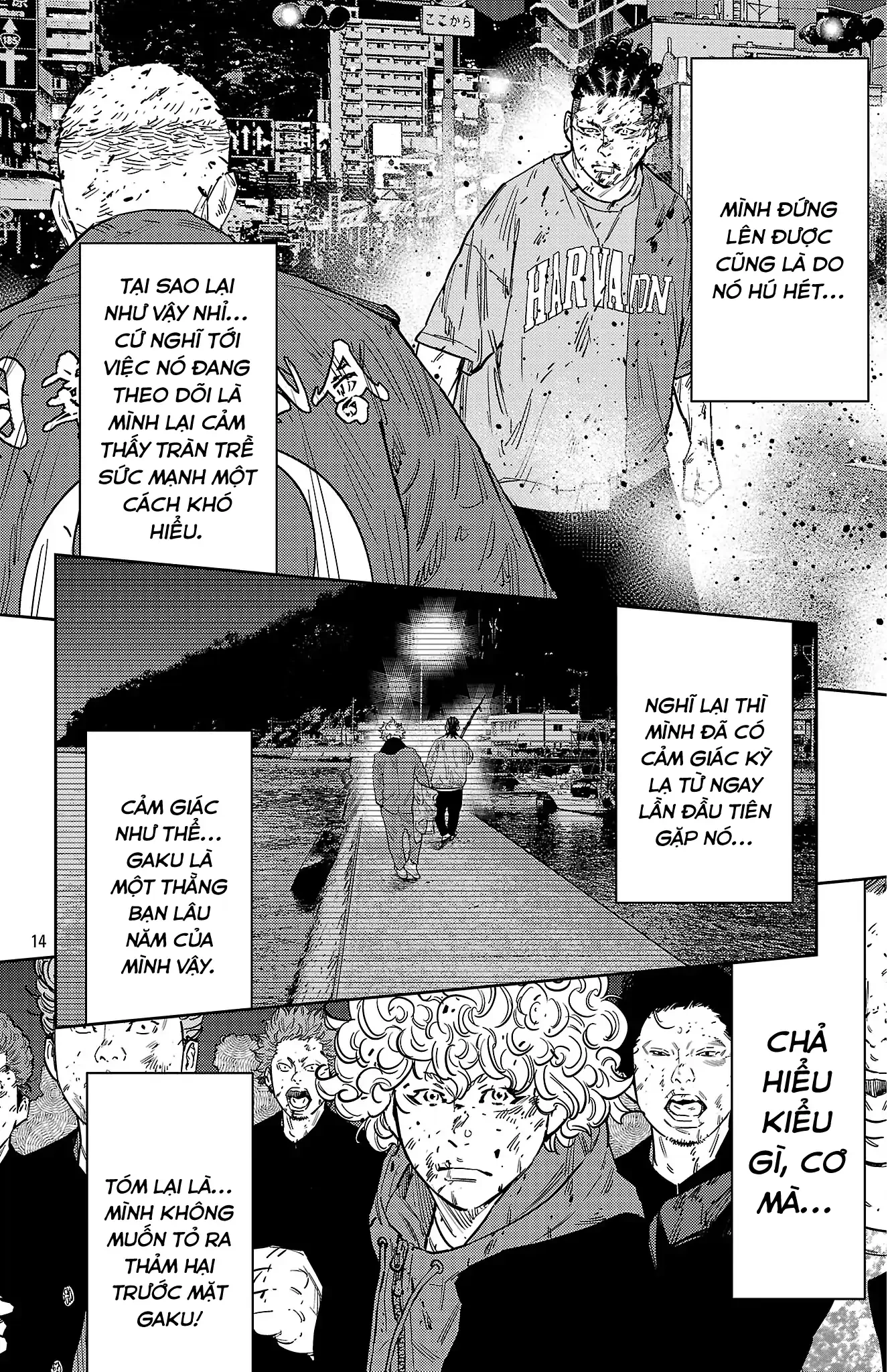 Nine Peaks Chapter 120 - 11